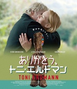 Toni Erdmann (Blu-ray Movie)