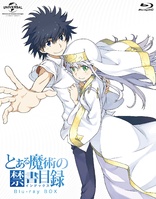 A Certain Magical Index BOX (Blu-ray Movie)