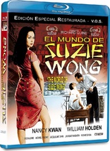 El Mundo De Suzie Wong (Blu-ray Movie), temporary cover art