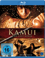 Kamui (Blu-ray Movie)