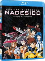 Martian Successor Nadesico: Complete Series (Blu-ray Movie)