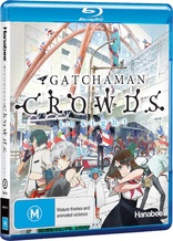 Gatchaman Crowds Insight (Blu-ray Movie)