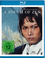 A Touch of Zen (Blu-ray Movie)