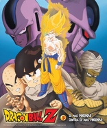 Dragon Ball Z El Ms Poderoso contra el Ms Poderoso (Blu-ray Movie)