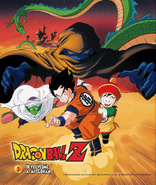 Dragon Ball Z: Devolvedme a mi Gohan (Blu-ray Movie)