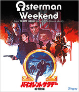 The Osterman Weekend (Blu-ray Movie)