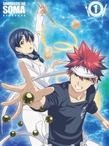 Food Wars!: Shokugeki no Soma: The Second Plate Vol. 1 (Blu-ray Movie)