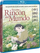 En Este Rincn del Mundo (Blu-ray Movie)