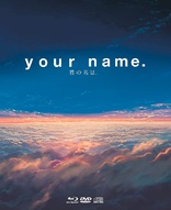 Your Name (Blu-ray Movie)