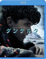 Dunkirk (Blu-ray Movie)