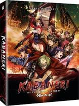 Kabaneri of the Iron Fortress - Intgrale - Edition Collector (Blu-ray Movie)