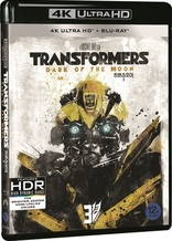 Transformers: Dark of the Moon 4K (Blu-ray Movie), temporary cover art