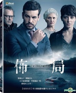 The Invisible Guest (Blu-ray Movie)