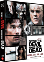 Before the Devil Knows You're Dead (Blu-ray Movie), temporary cover art