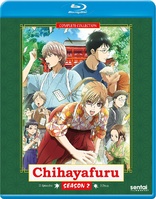 Chihayafuru Season 2 (Blu-ray Movie)