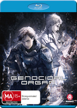 Genocidal Organ (Blu-ray Movie)