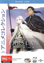 The Heroic Legend Of Arslan: Season One - Part One (Blu-ray Movie)