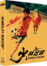 Shaolin Soccer (Blu-ray Movie)