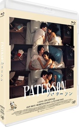 Paterson (Blu-ray Movie)