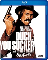 Duck, You Sucker (Blu-ray Movie)