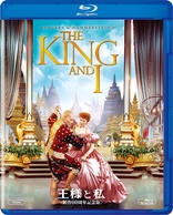 The King and I (Blu-ray Movie), temporary cover art