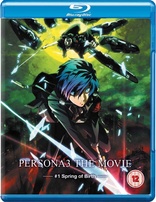 Persona 3 The Movie: No. 1, Spring of Birth (Blu-ray Movie)