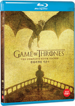 Game of Thrones: The Complete Fifth Season (Blu-ray Movie), temporary cover art