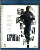 The Company You Keep (Blu-ray Movie)