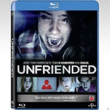 Unfriended (Blu-ray Movie), temporary cover art