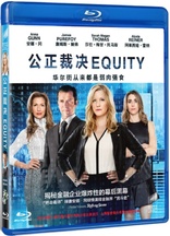 Equity (Blu-ray Movie)