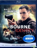 The Bourne Identity (Blu-ray Movie)