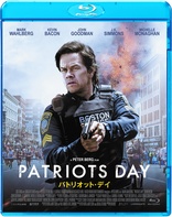 Patriots Day (Blu-ray Movie)