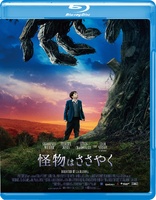 A Monster Calls (Blu-ray Movie)