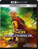 Thor: Ragnarok 4K + 3D (Blu-ray Movie)