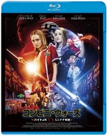 Yoga Hosers (Blu-ray Movie)