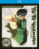 Yu Yu Hakusho: Season 1 (Blu-ray Movie)