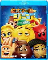 The Emoji Movie (Blu-ray Movie)