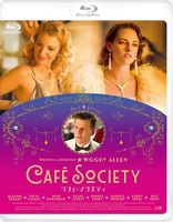 Caf Society (Blu-ray Movie)