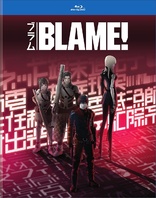 Blame! (Blu-ray Movie)