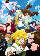 The Seven Deadly Sins: Revival of the Commandments Vol. 9 (Blu-ray Movie)