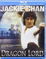 Dragon Lord (Blu-ray Movie)