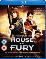 House of Fury (Blu-ray Movie)