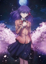 Fate/Stay Night: Heaven's Feel - I. presage flower (Blu-ray Movie)