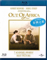 Out of Africa (Blu-ray Movie)