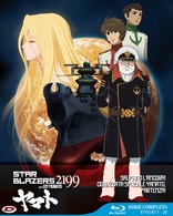 Space Battleship Yamato 2199: The Complete Series (Blu-ray Movie)