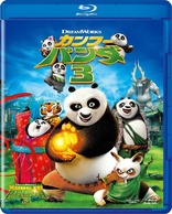 Kung Fu Panda 3 (Blu-ray Movie)