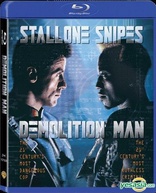 Demolition Man (Blu-ray Movie)