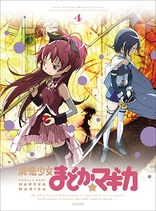 Puella Magi Madoka Magica Vol. 4 (Blu-ray Movie)