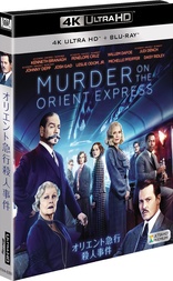 Murder on the Orient Express 4K (Blu-ray Movie)