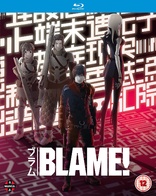 Blame! (Blu-ray Movie)